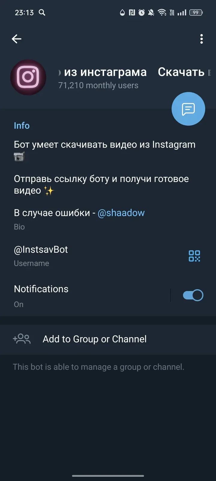 instsavbot