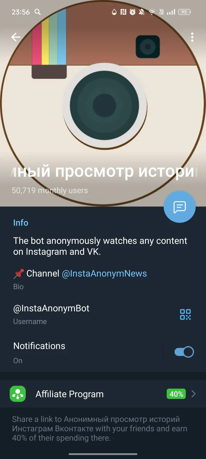 instaanonymbot