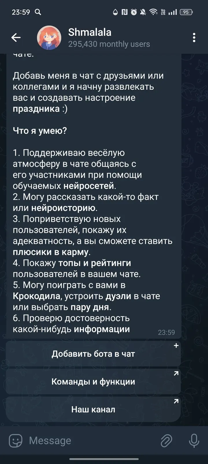 shmalala_bot