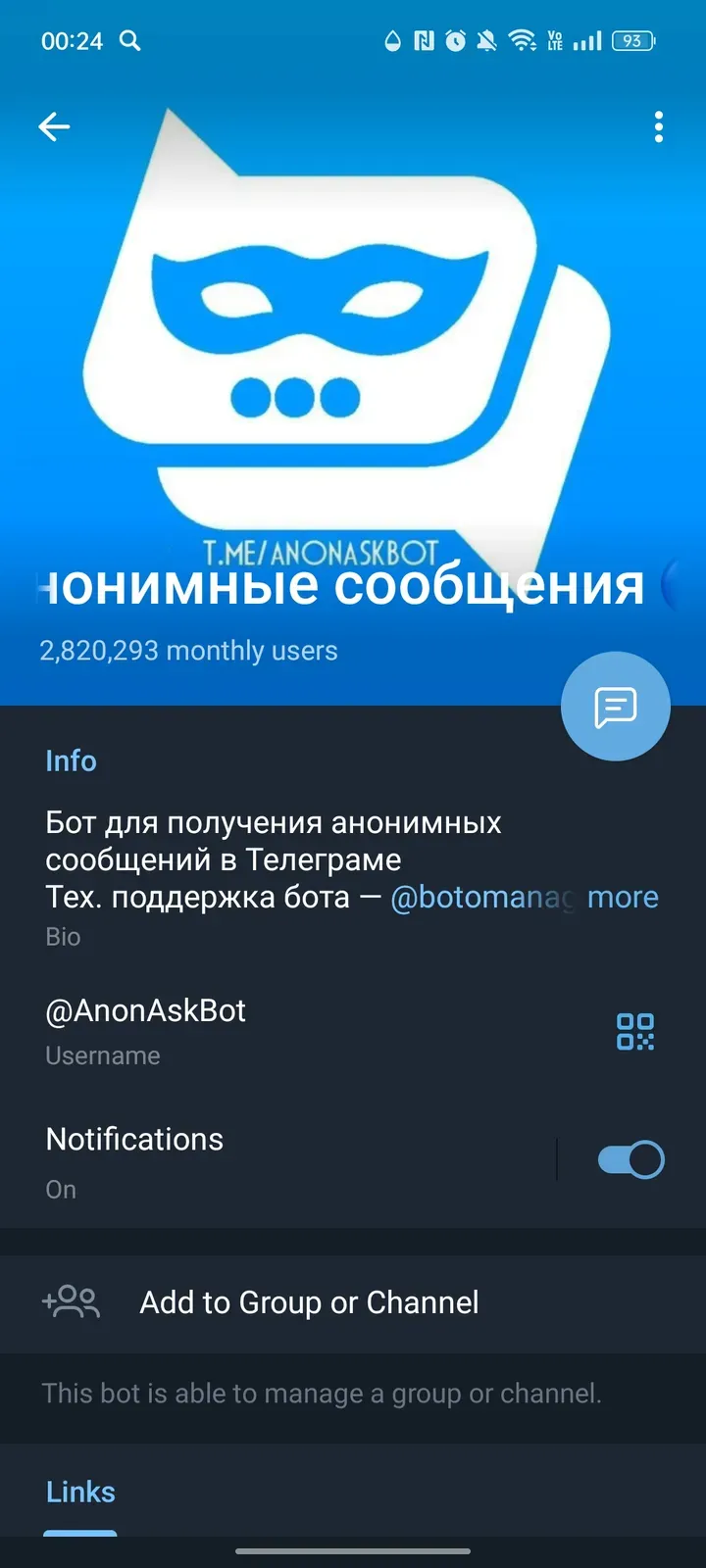 anonaskbot