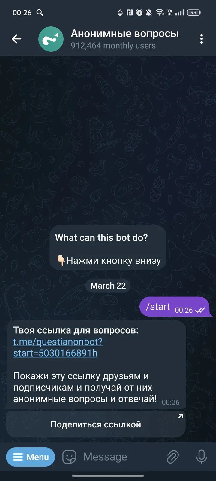 questianonbot