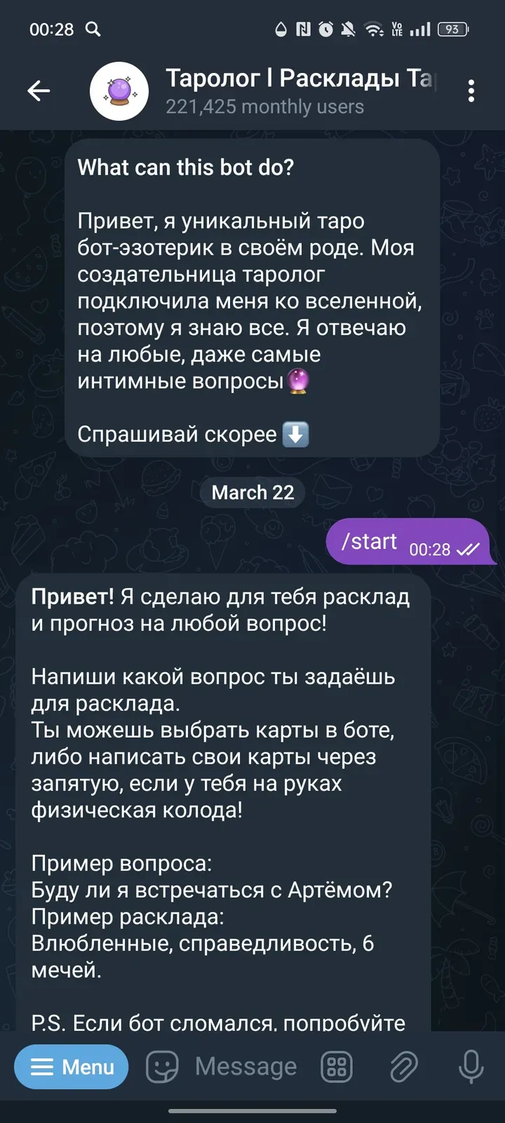 tarolog10_bot