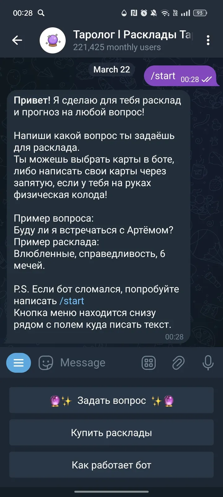 tarolog10_bot
