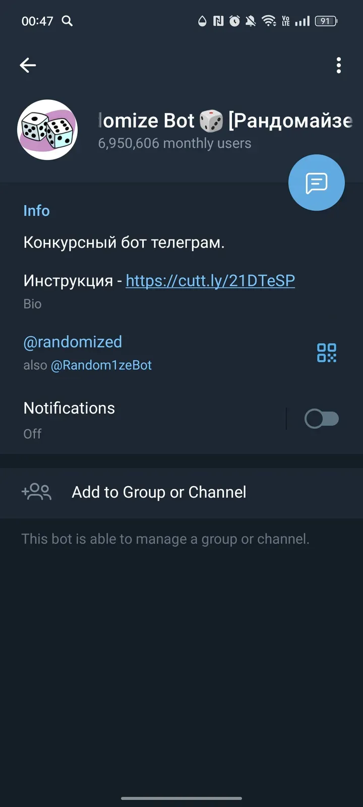 random1zebot