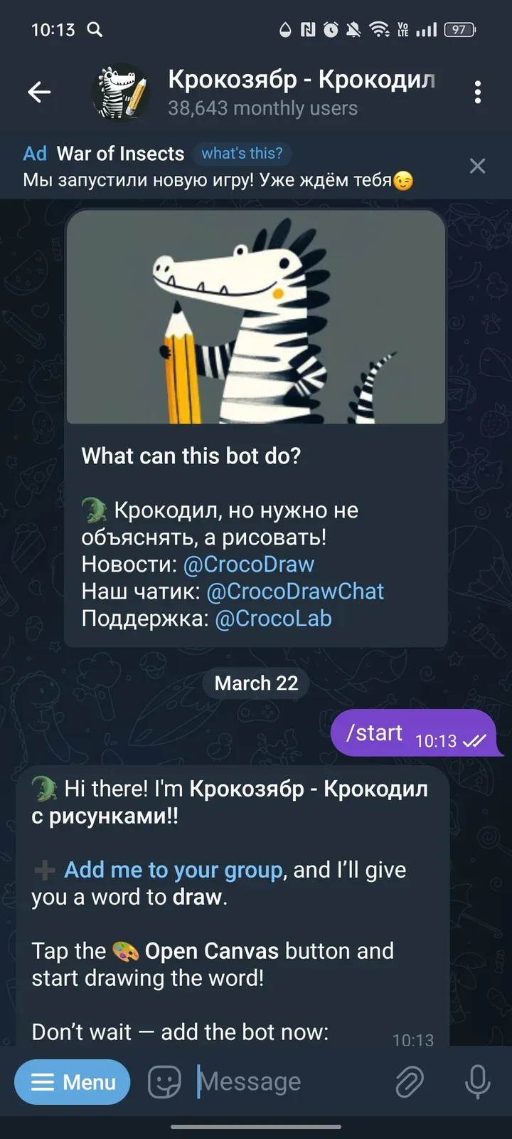 crocozyabrbot