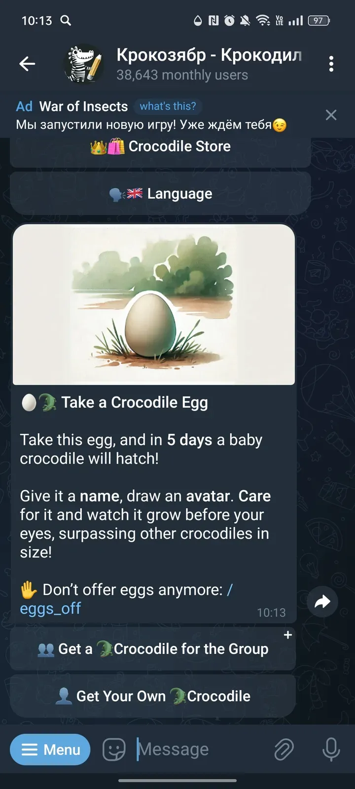 crocozyabrbot