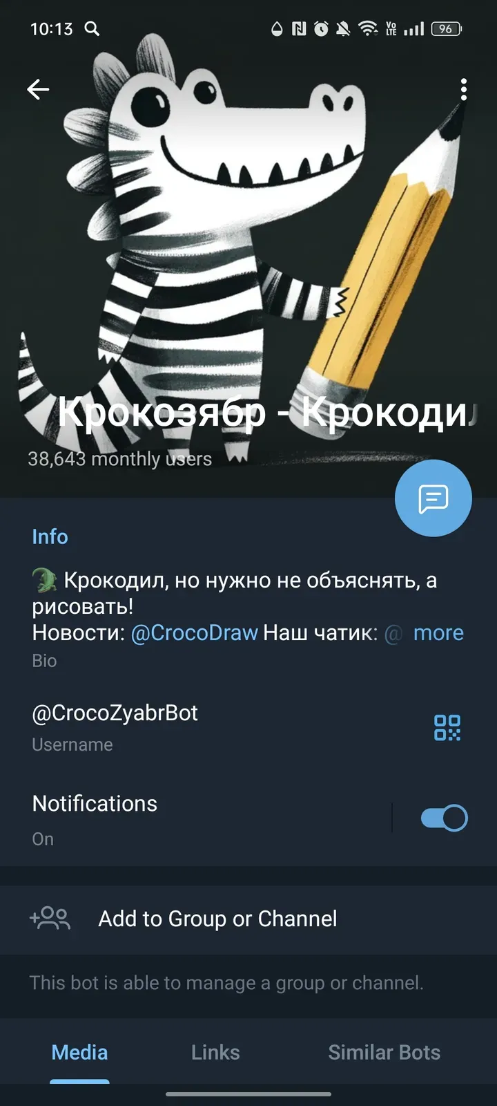 crocozyabrbot
