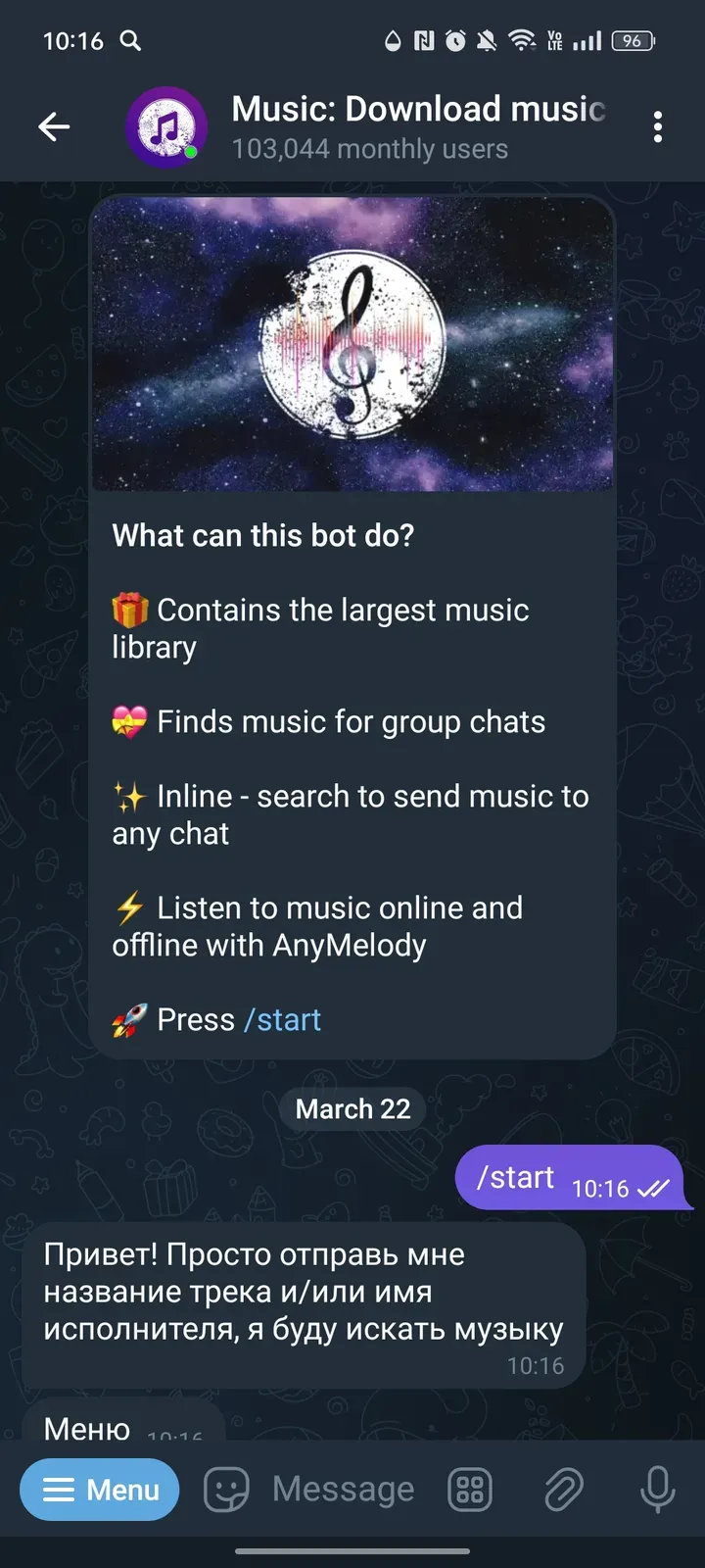 anymelody_bot