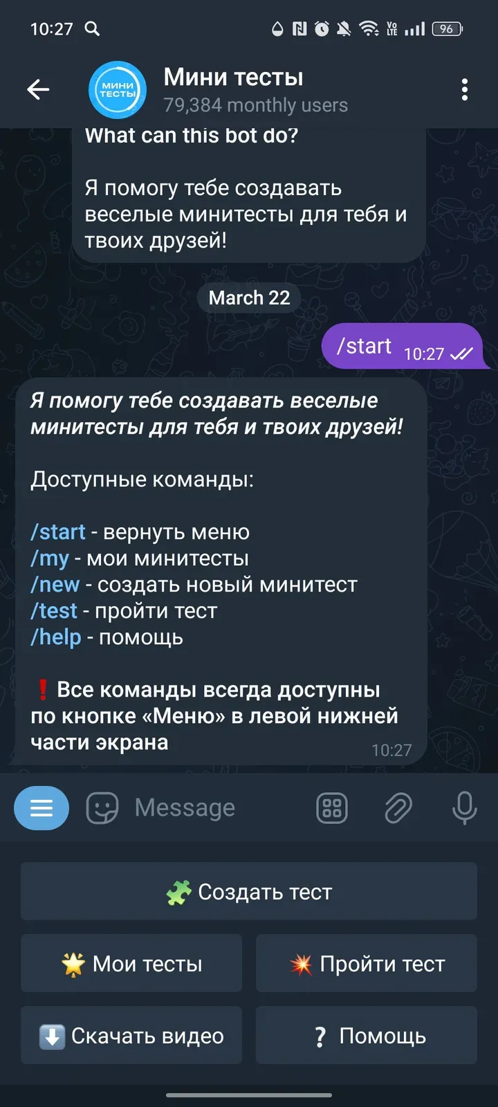 minitestybot