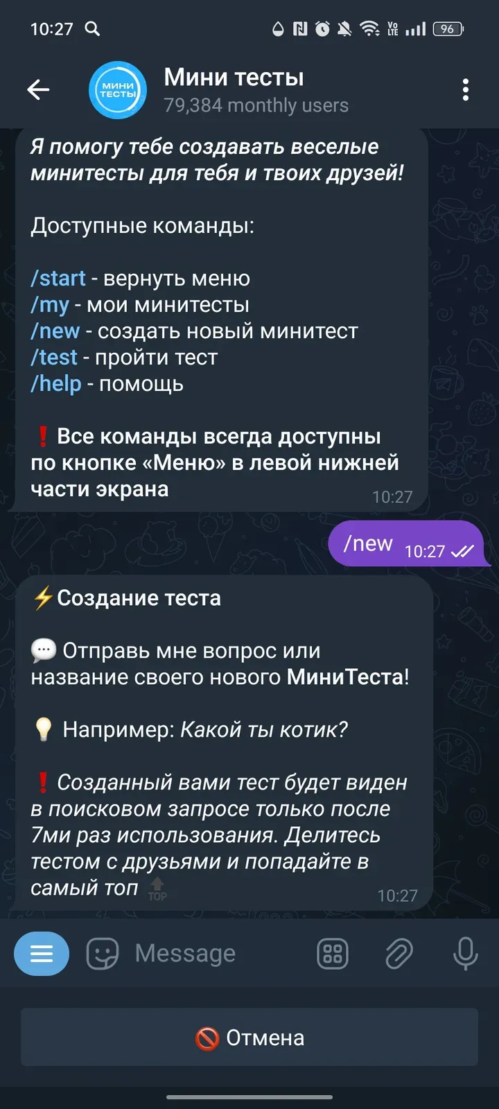 minitestybot