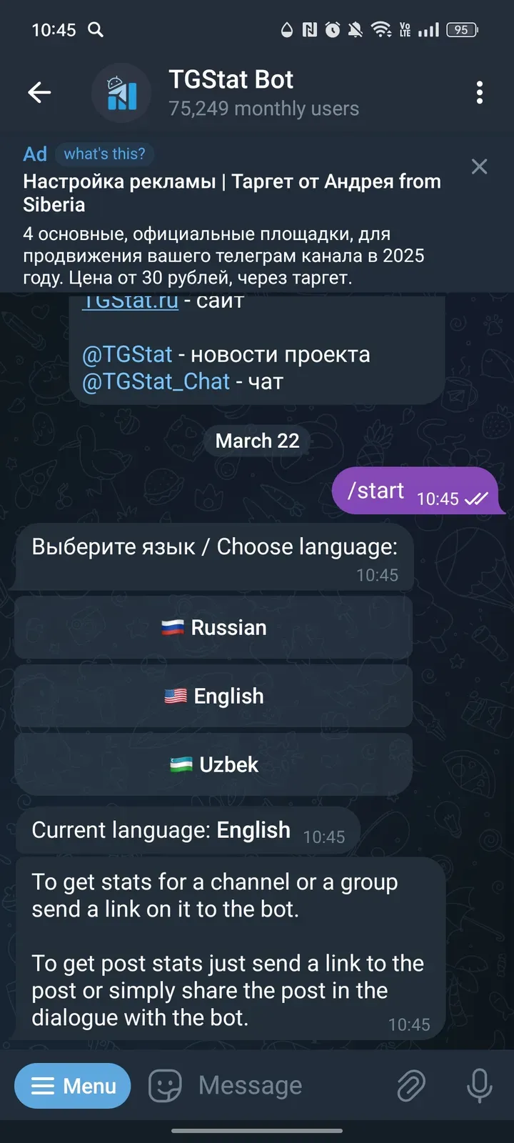 tgstat_bot