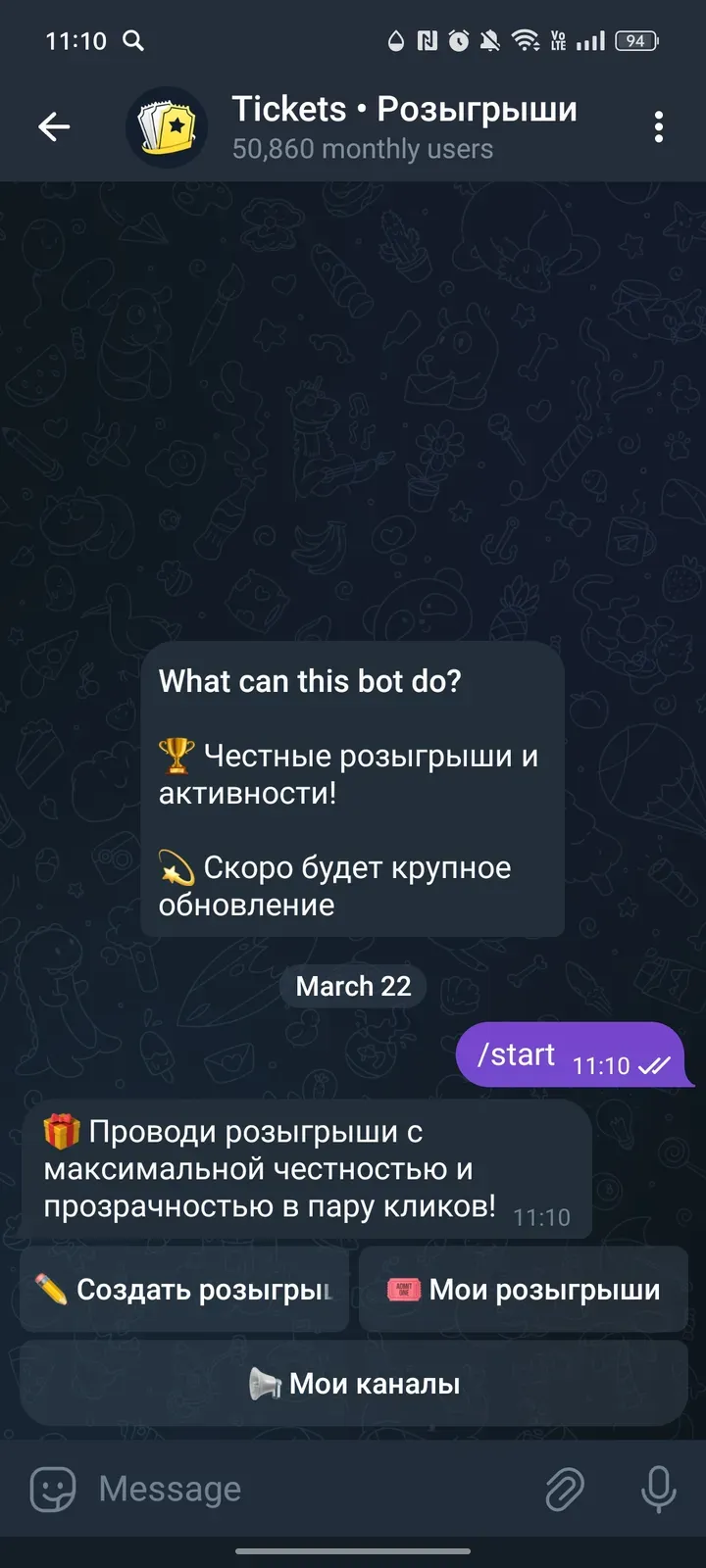 ticketsbot