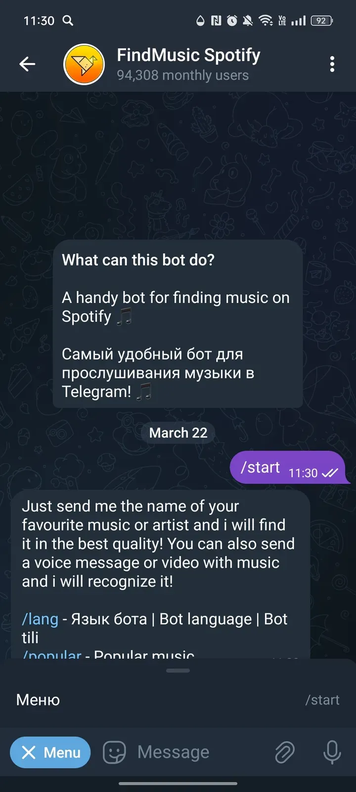 jrmusic_bot