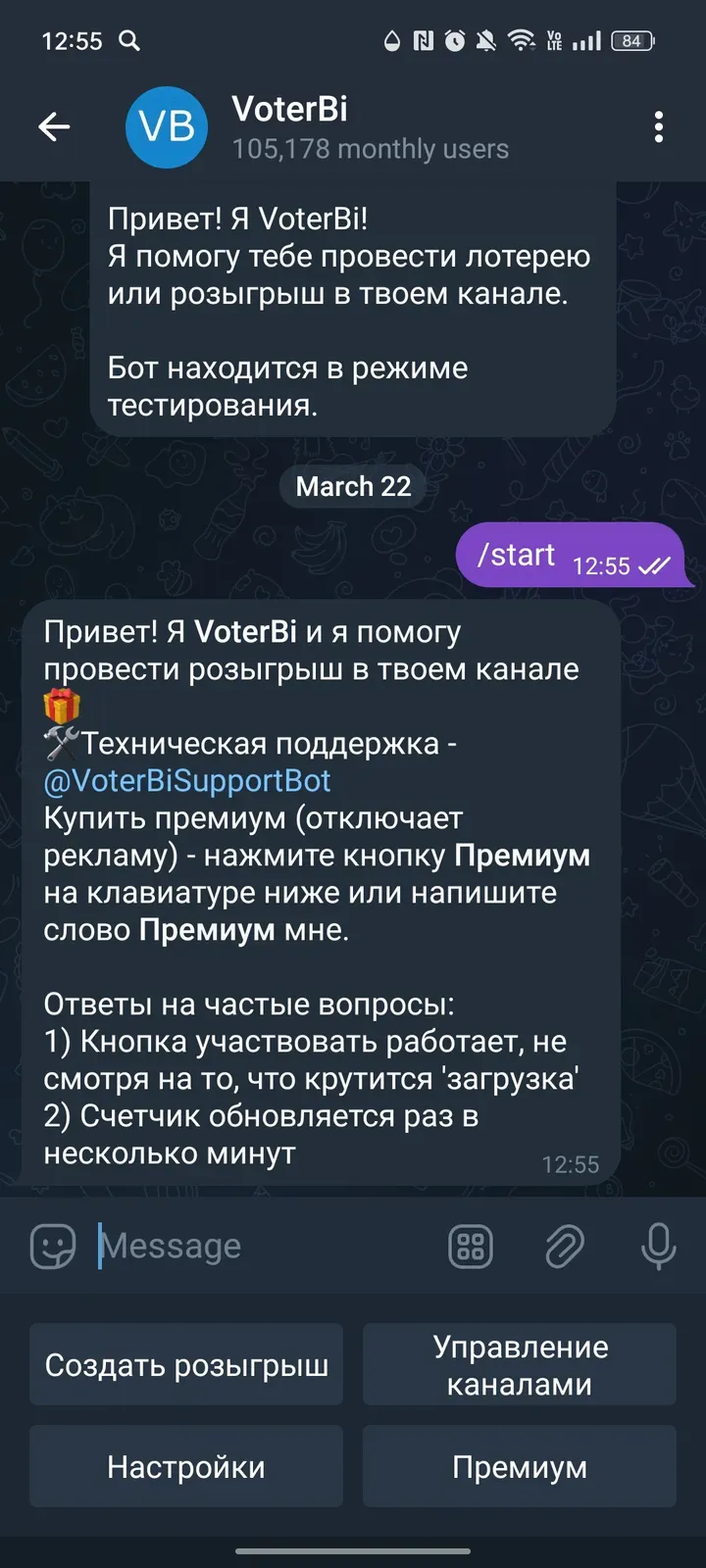 voterbibot