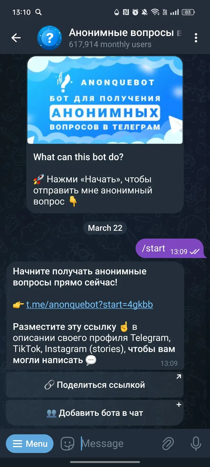 anonquebot