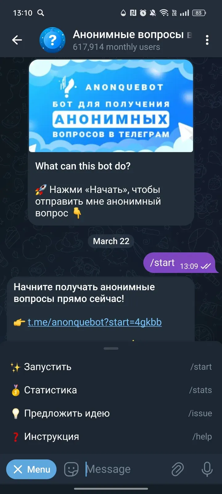 anonquebot