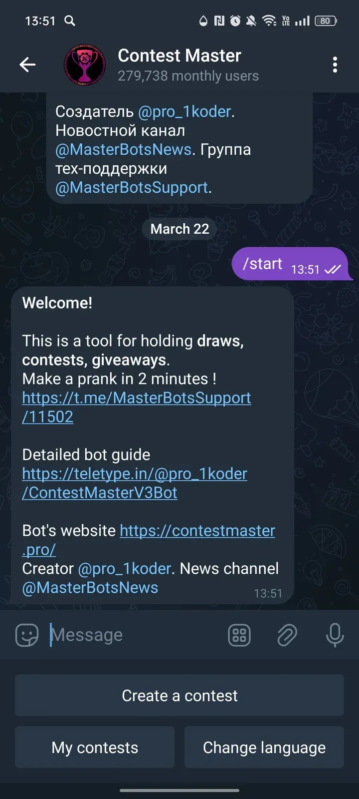 contestmasterbot