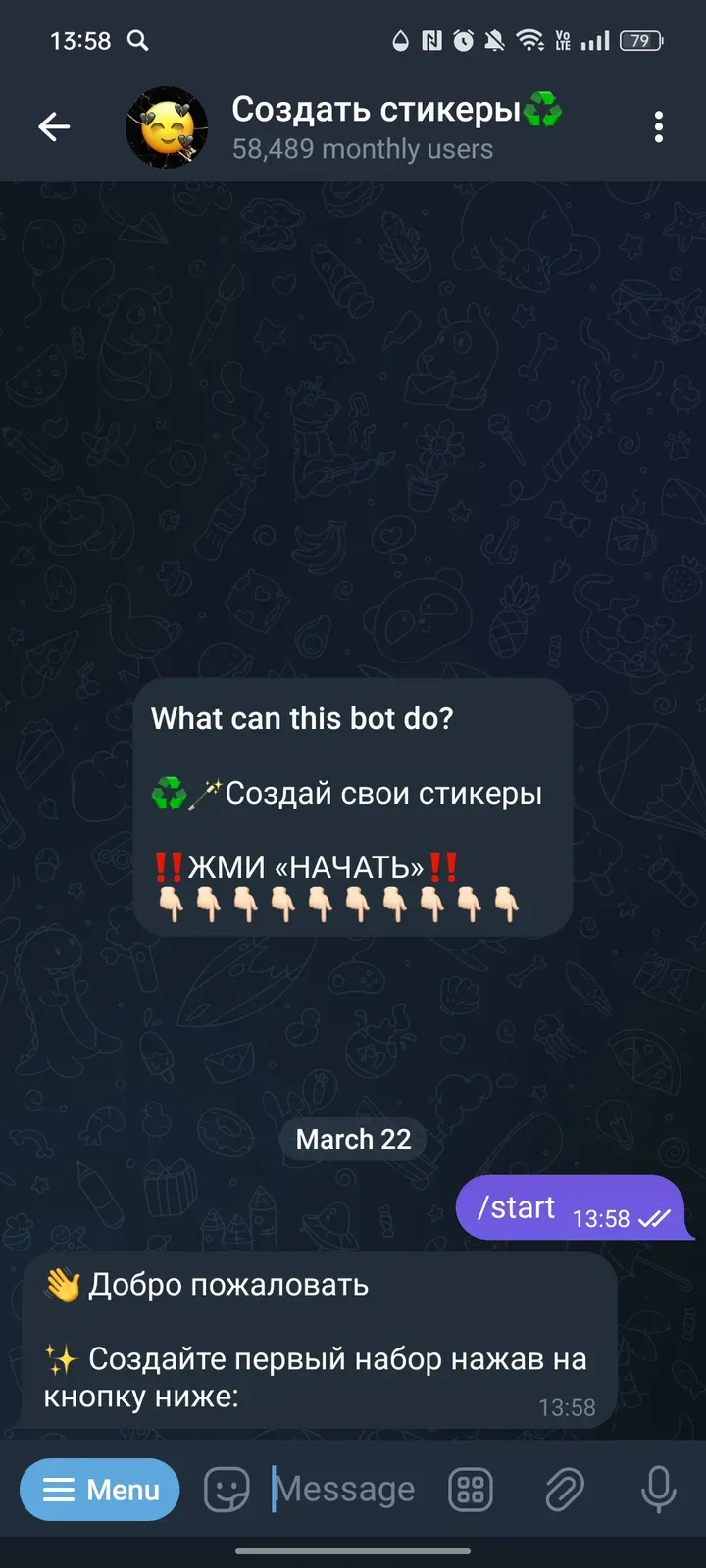 sozdat_stikery_bot
