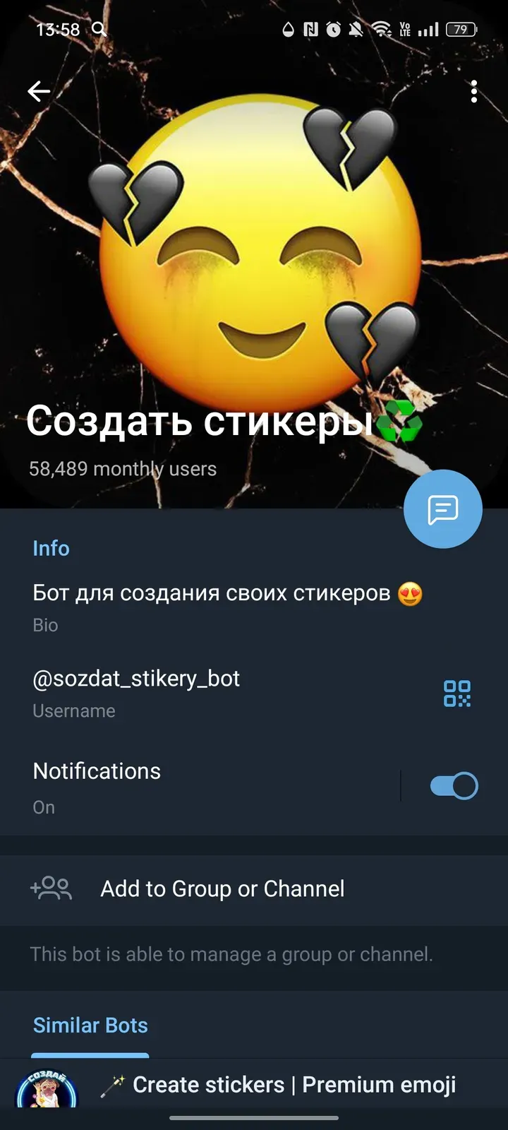 sozdat_stikery_bot