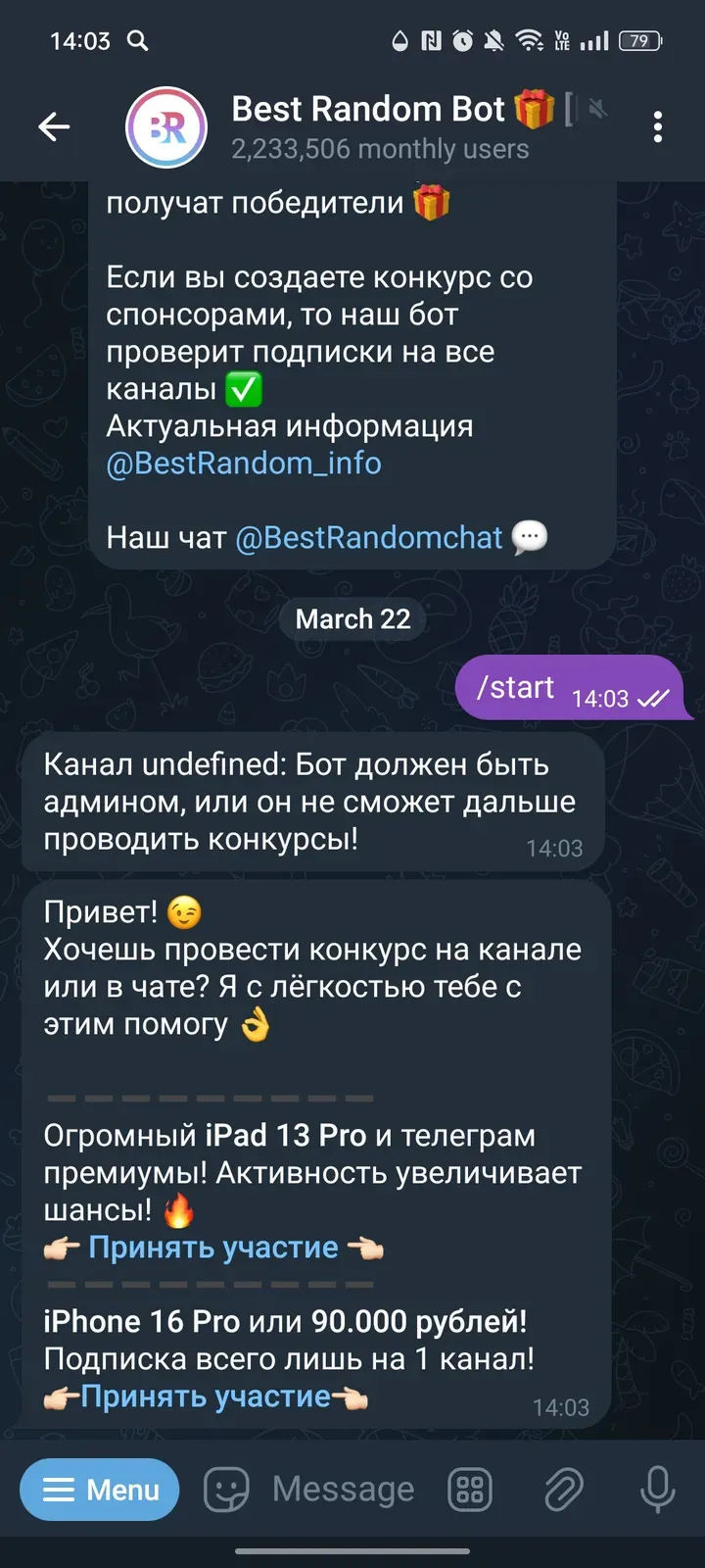 bestrandom_bot