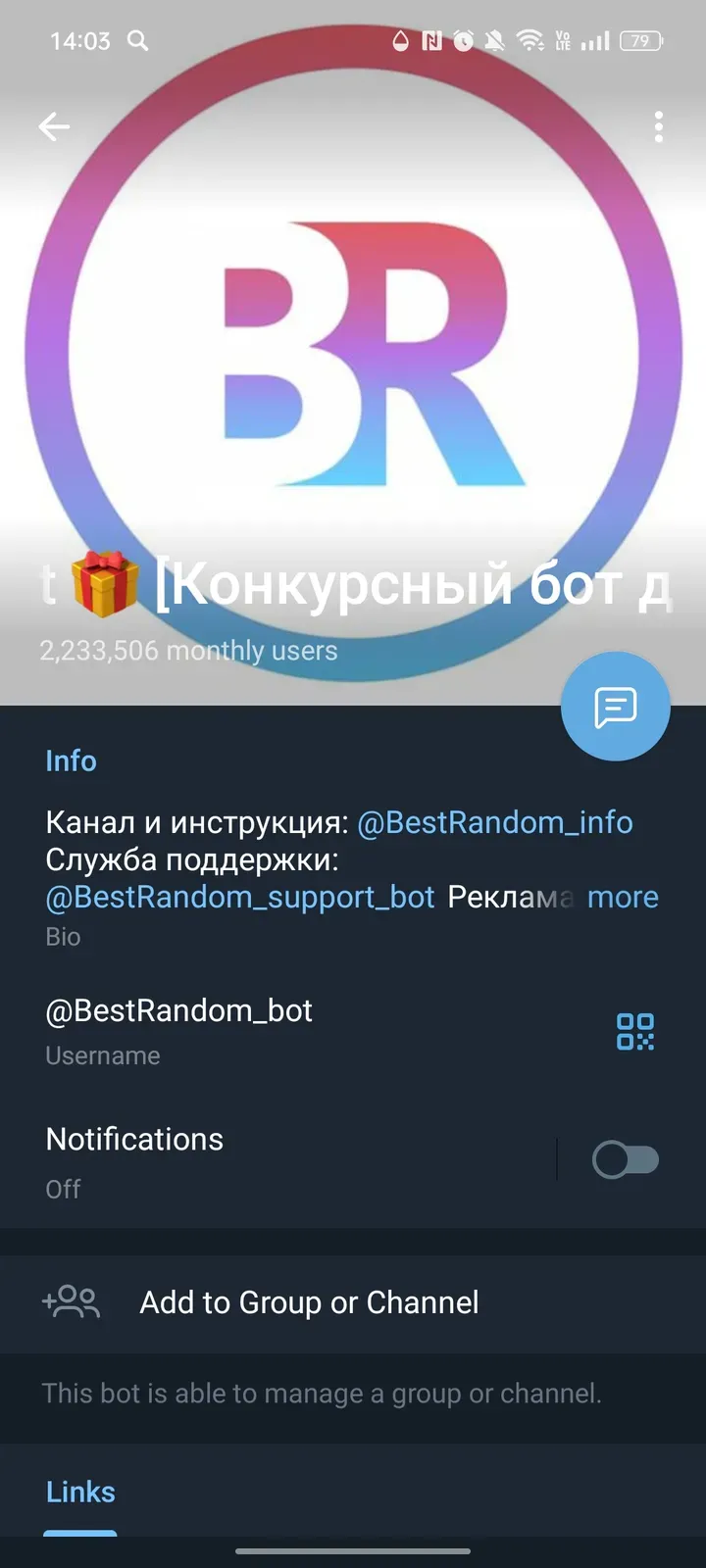 bestrandom_bot