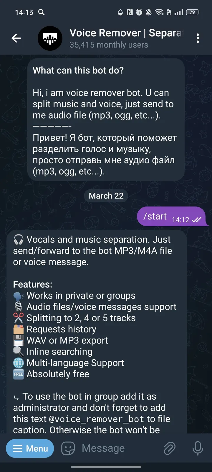 voice_remover_bot