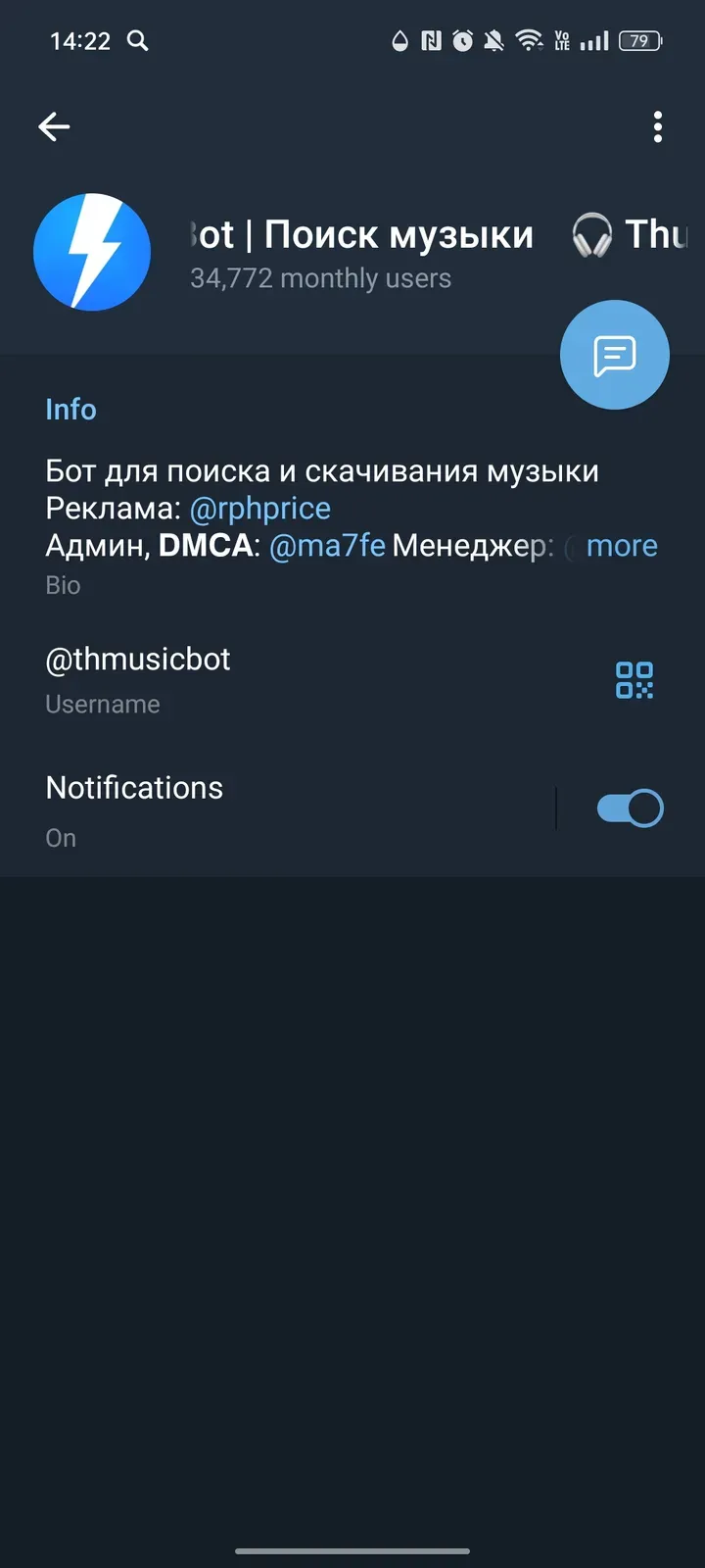 thmusicbot