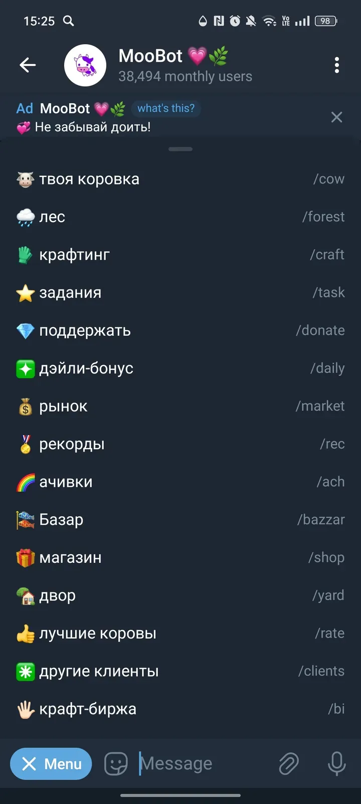 moolokobot