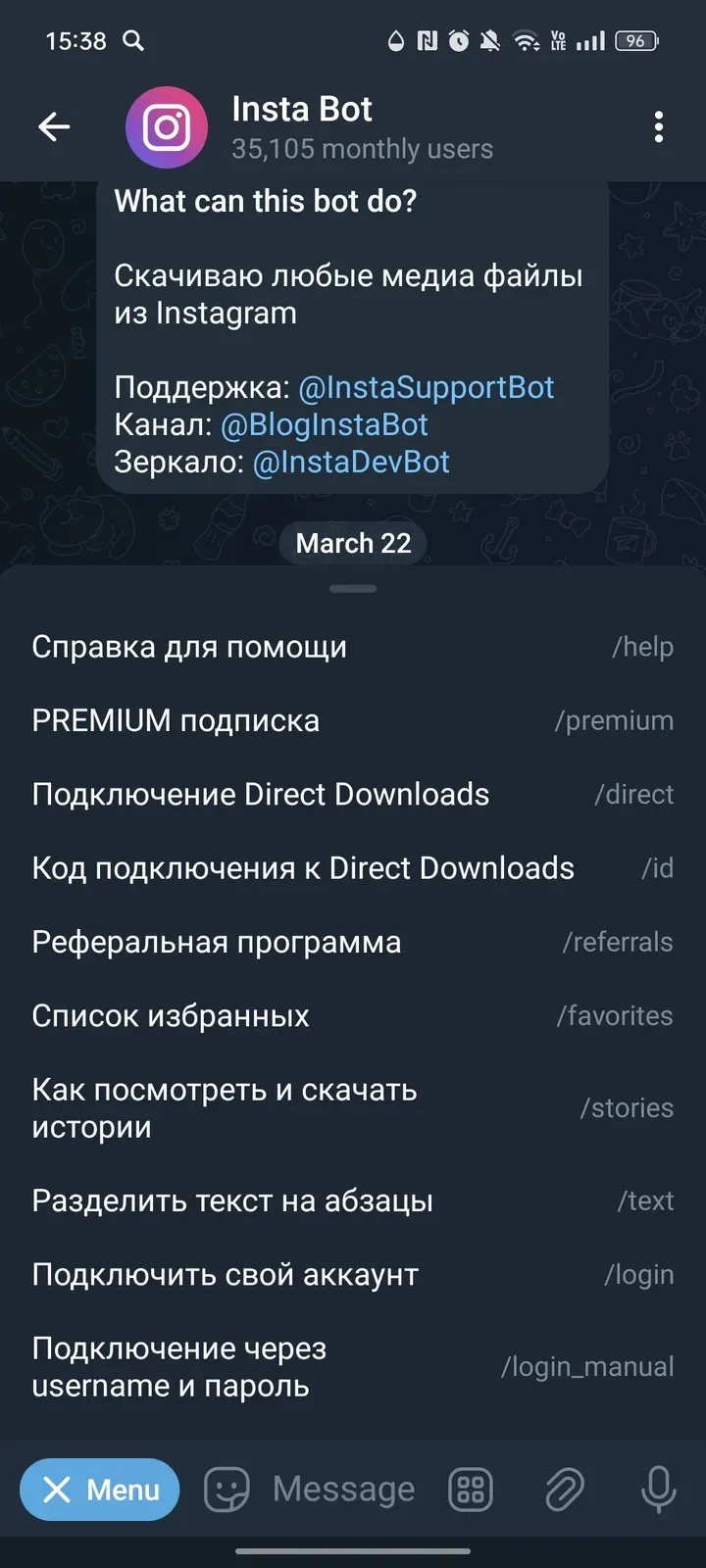 instabot