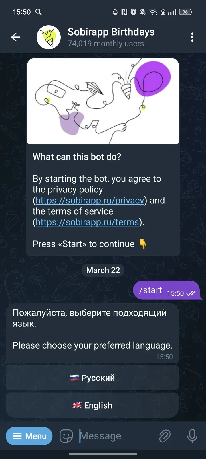 sobirapp_bot