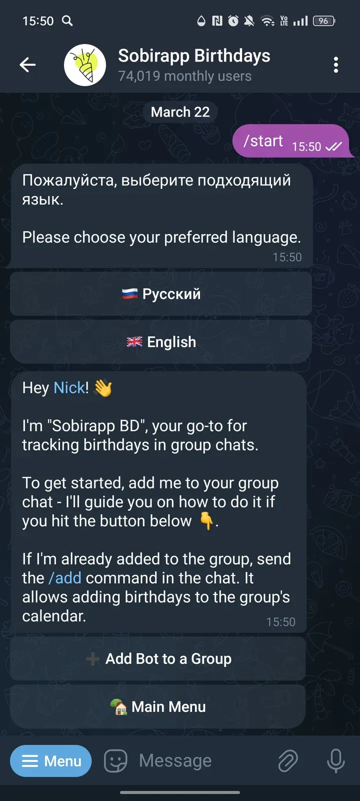 sobirapp_bot