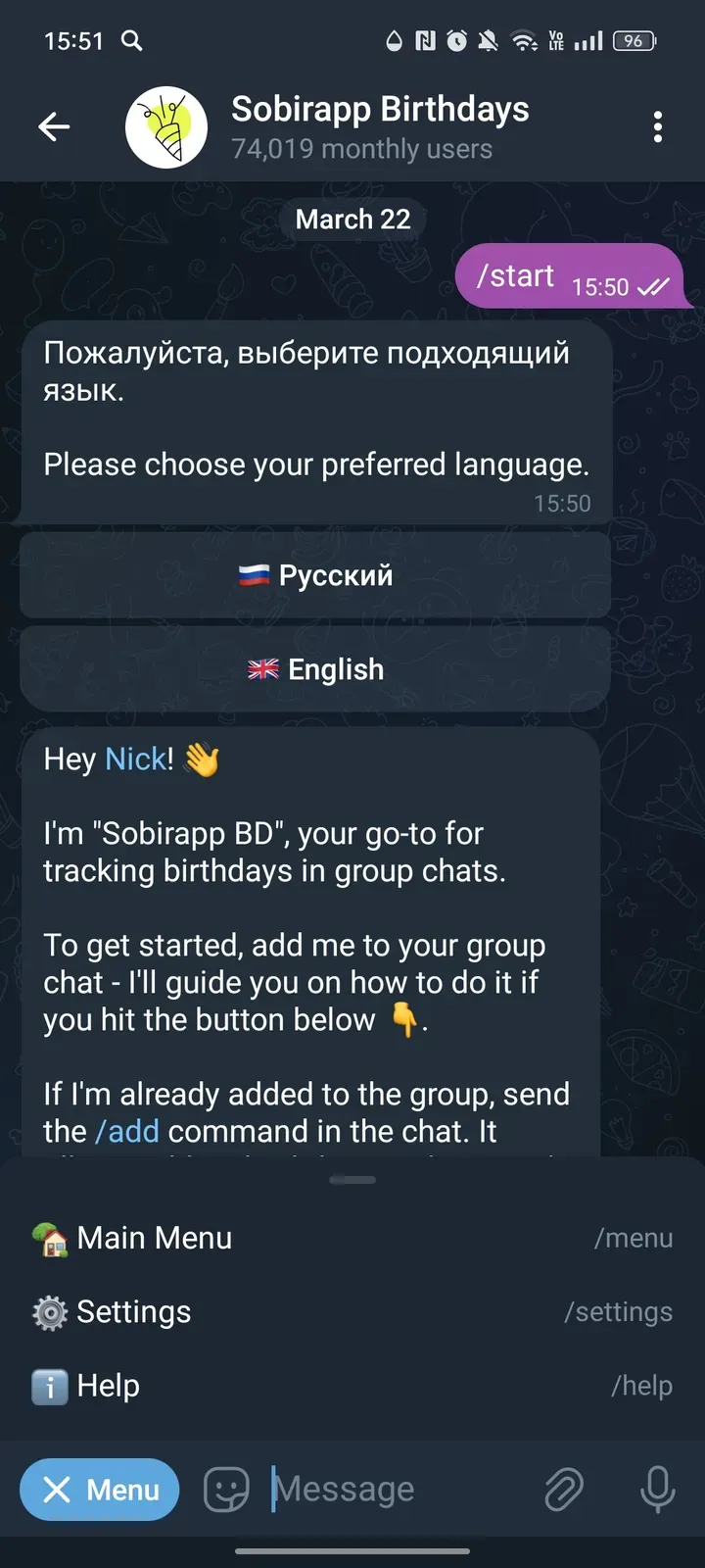 sobirapp_bot