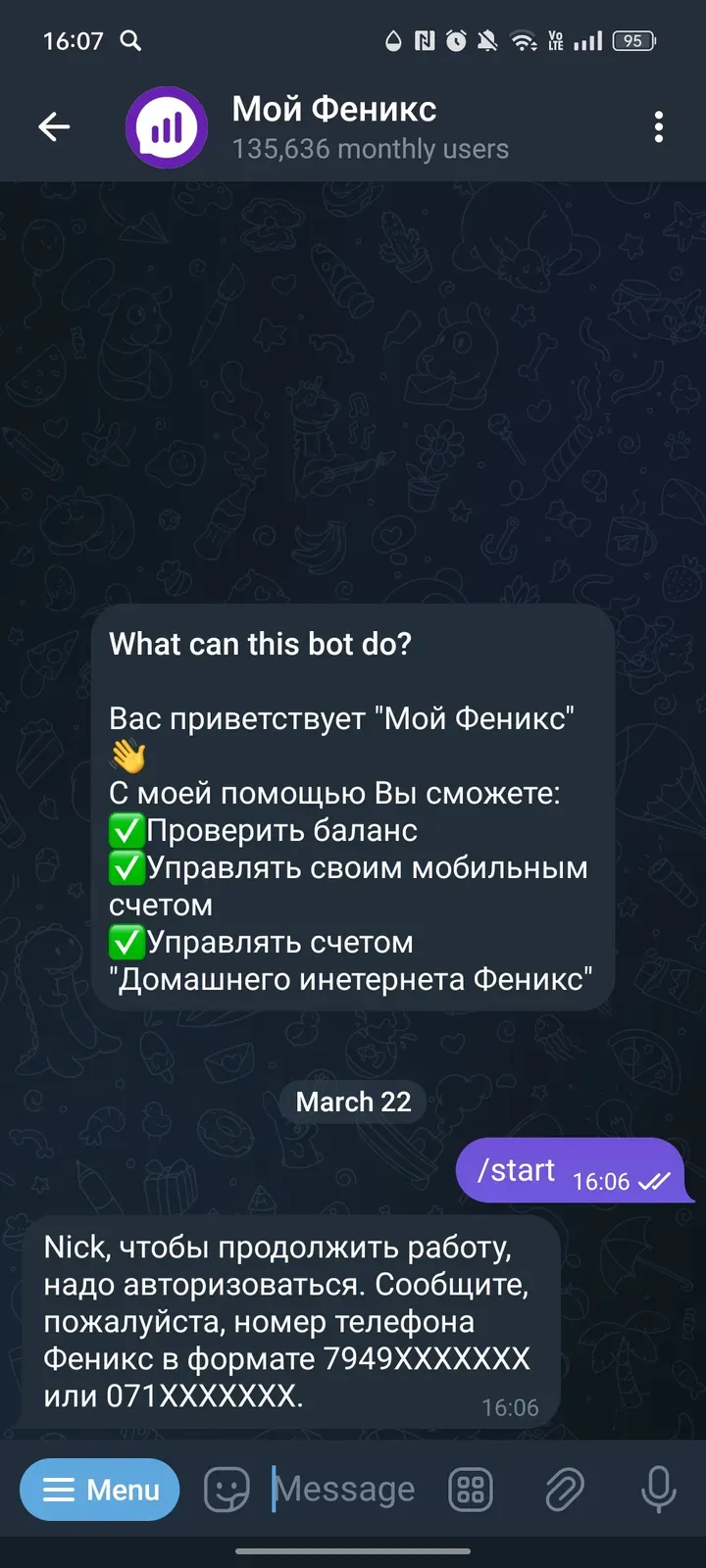myphoenix_bot