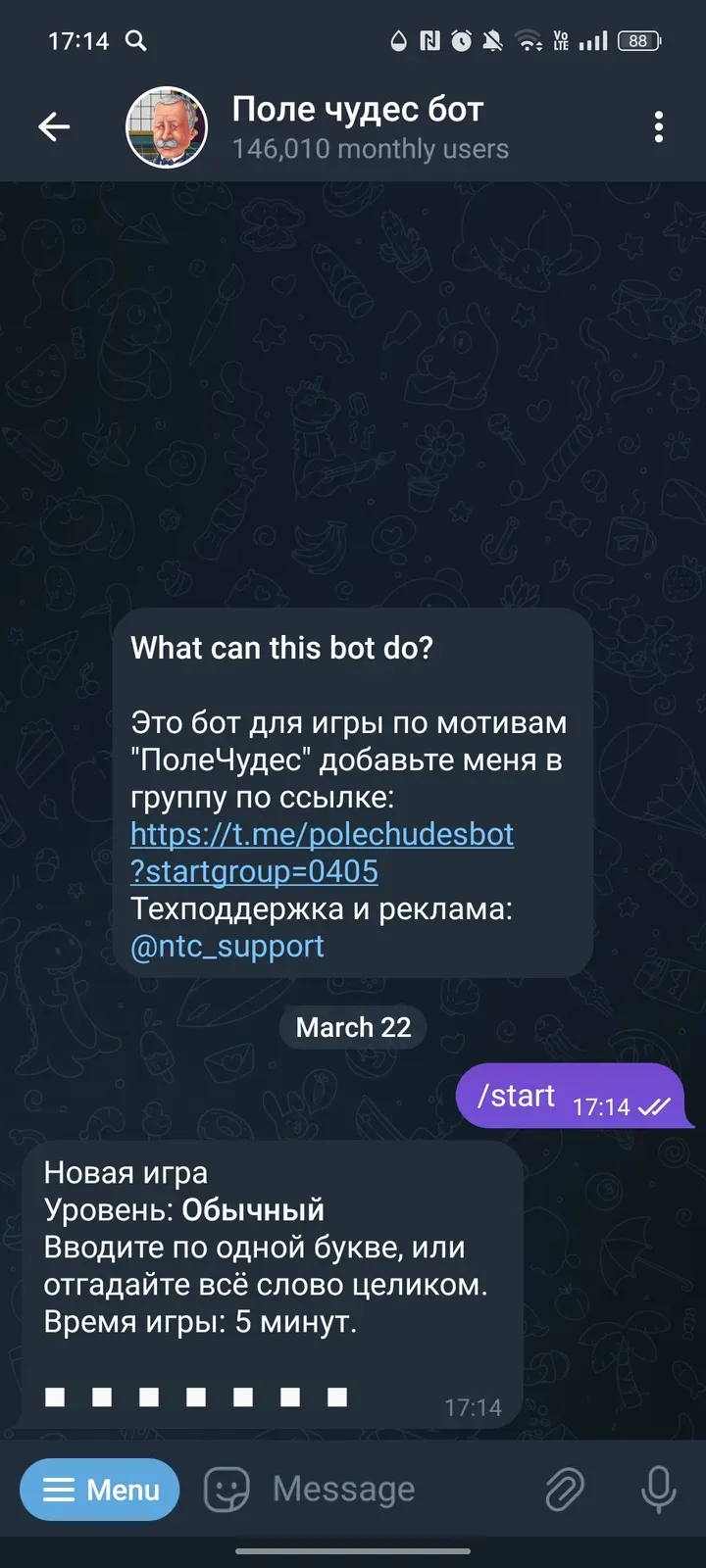 polechudesbot