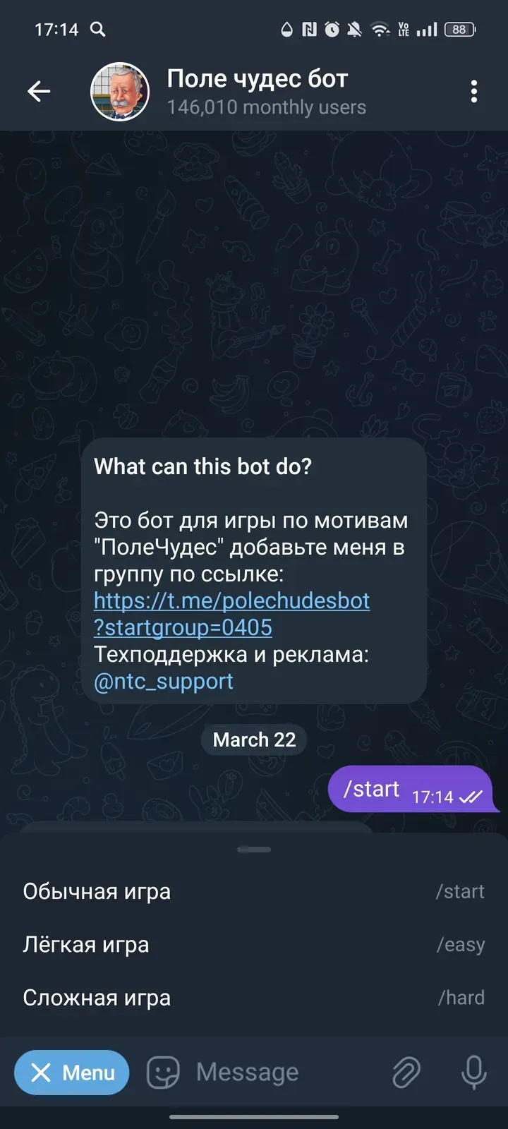 polechudesbot