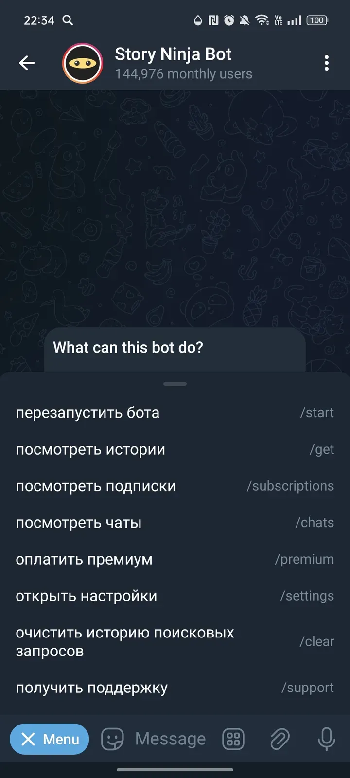 storyninjabot