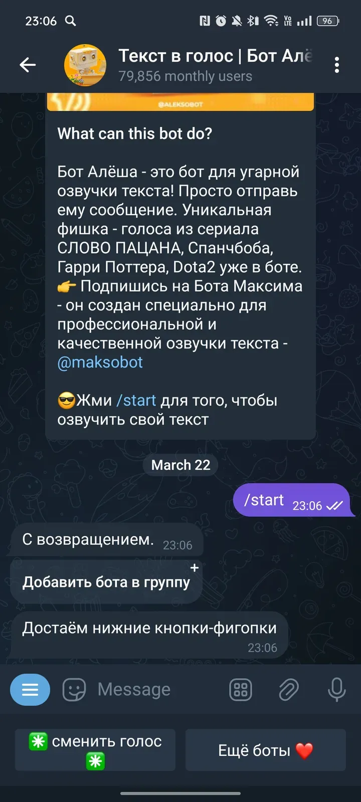 aleksobot