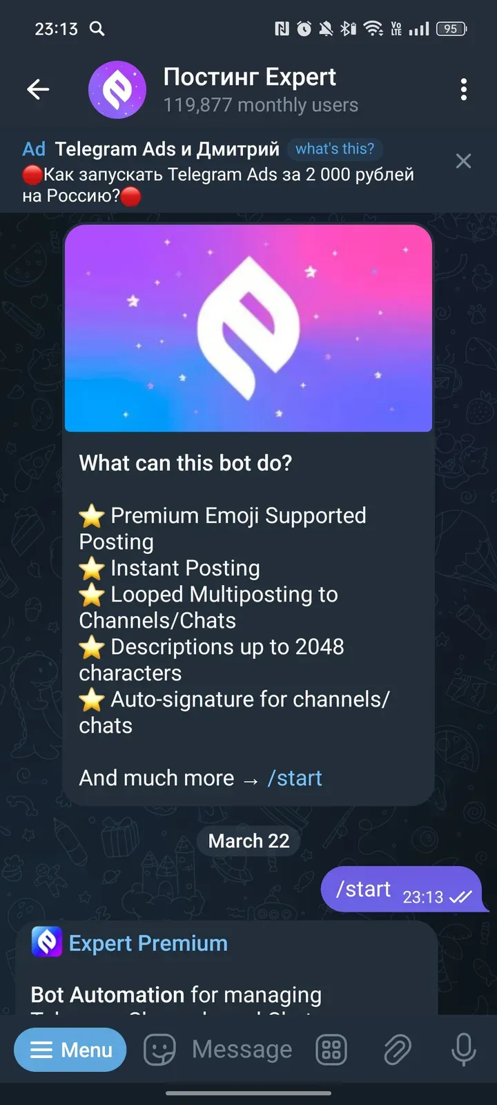 posting_expert_bot