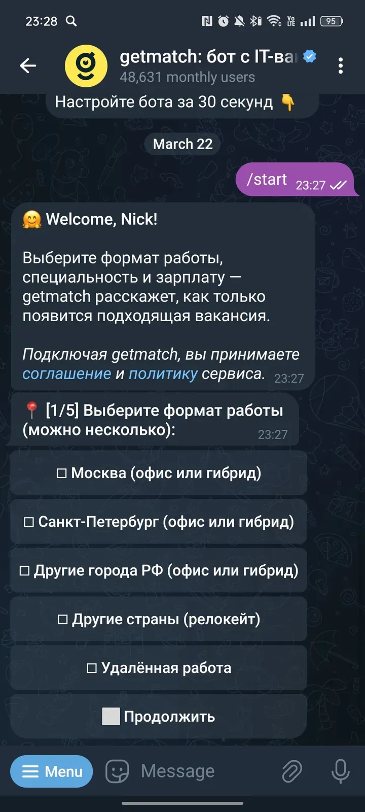 g_jobbot