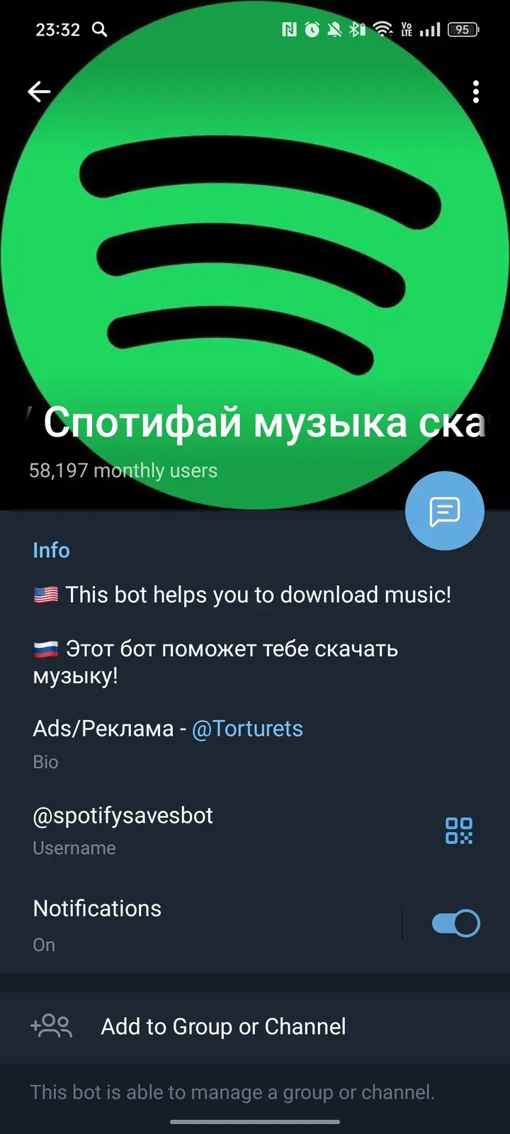spotifysavesbot