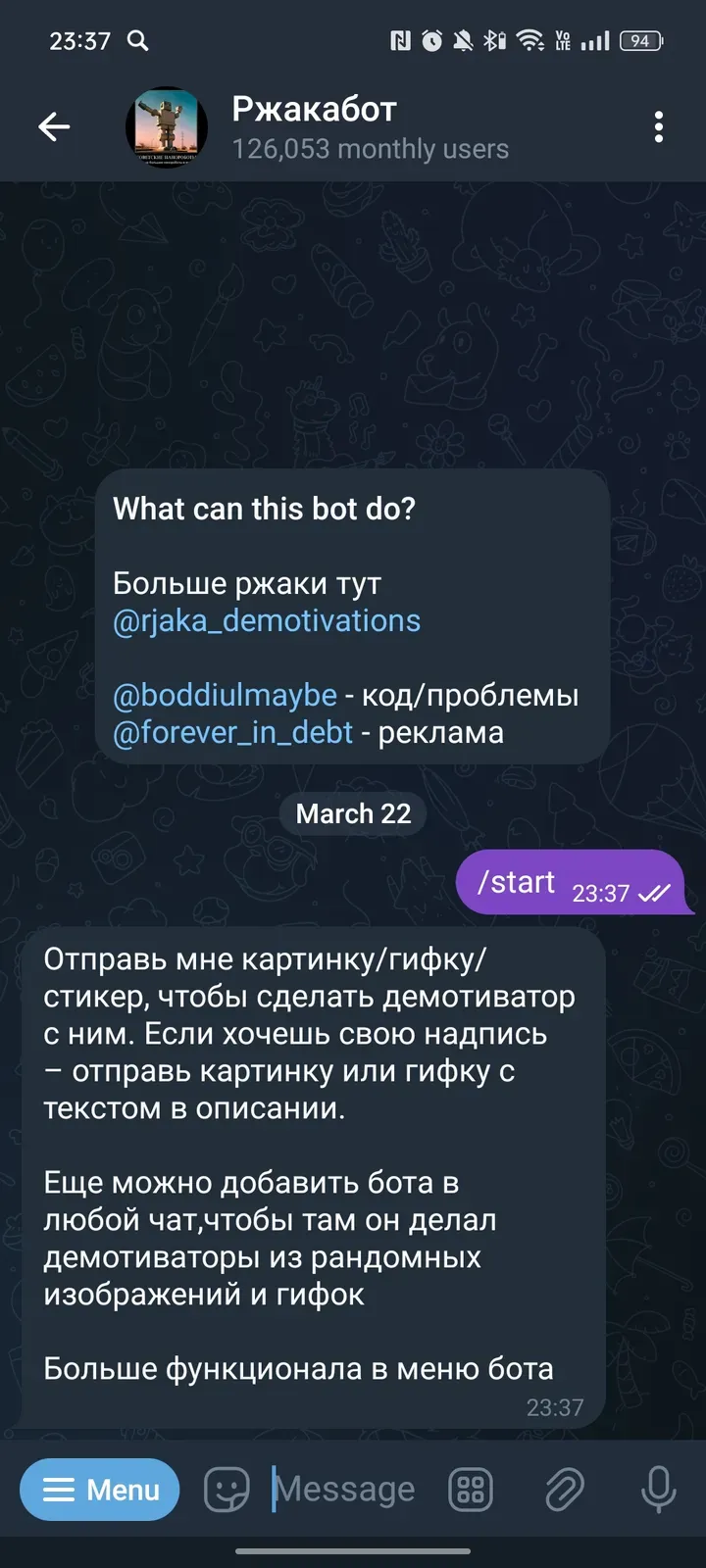 super_rjaka_demotivator_bot