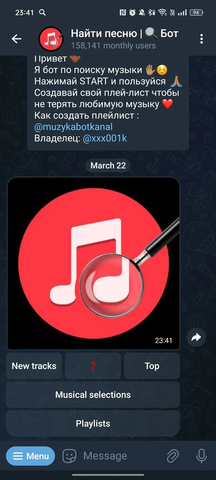 muzykatopbot