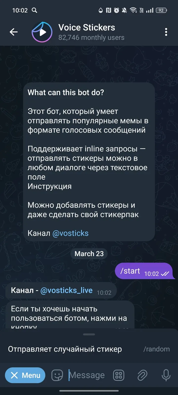vosticksbot