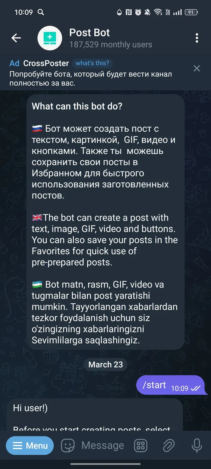 postbot