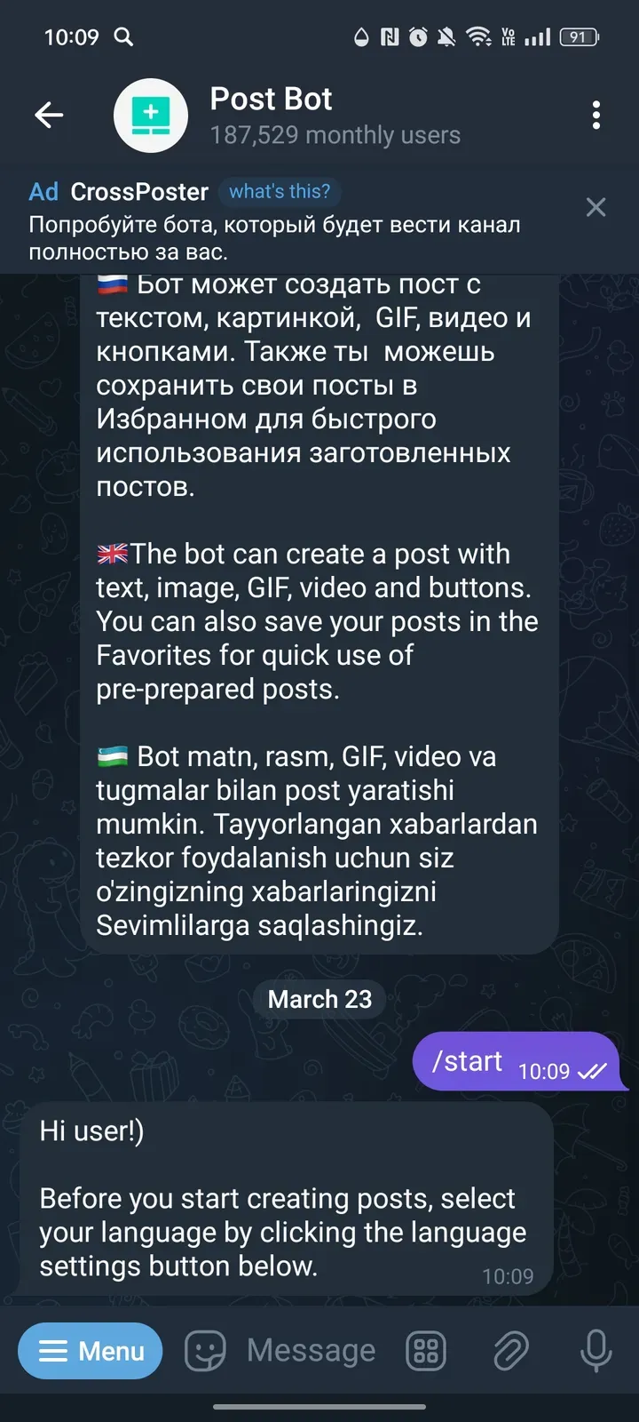 postbot