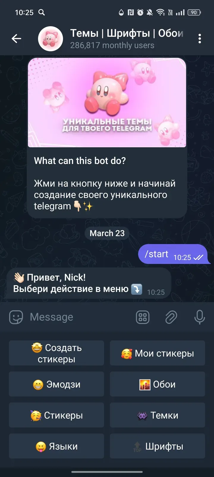 yaziktemkibot
