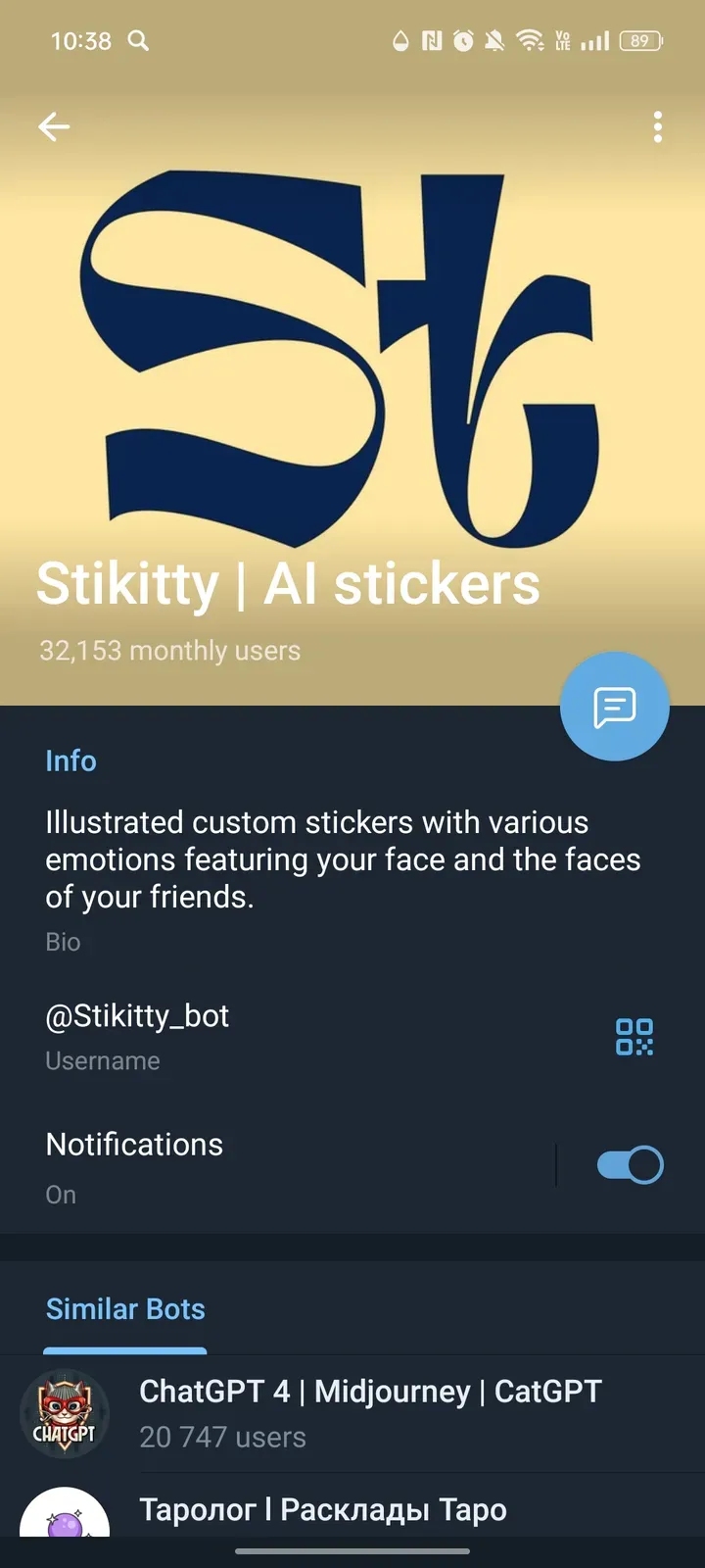 stikitty_bot