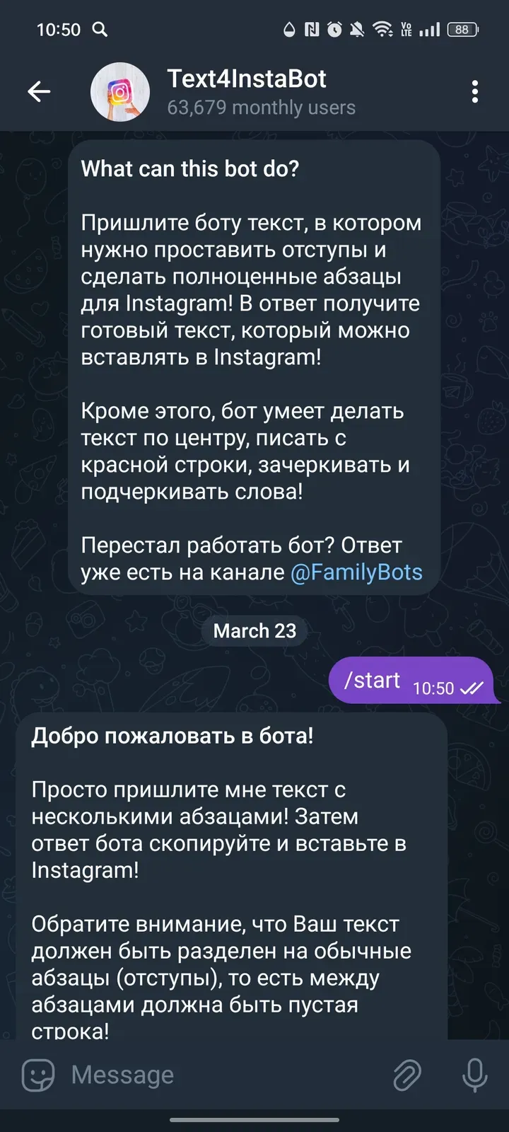 text4instabot