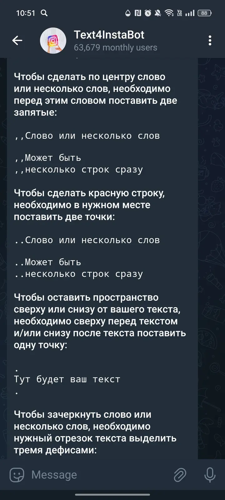 text4instabot