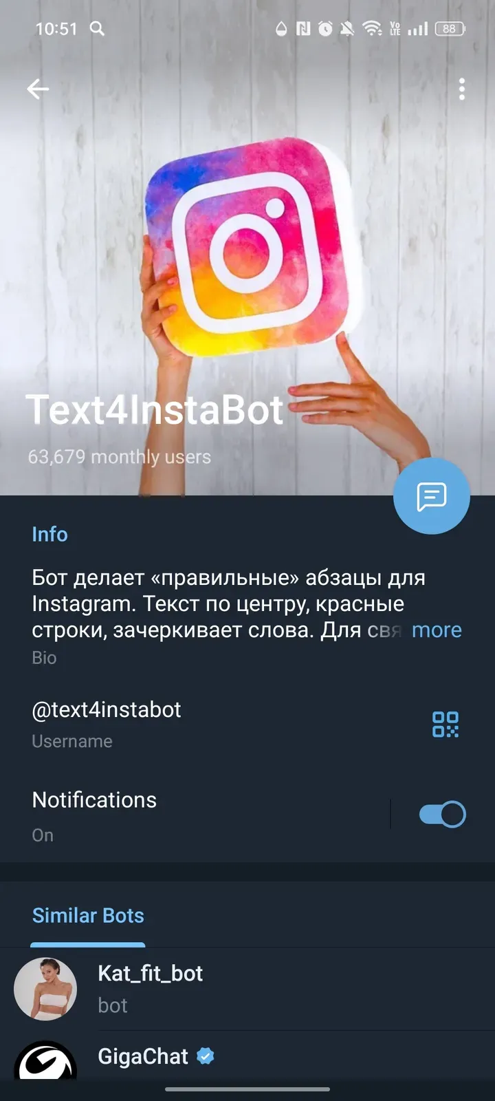text4instabot